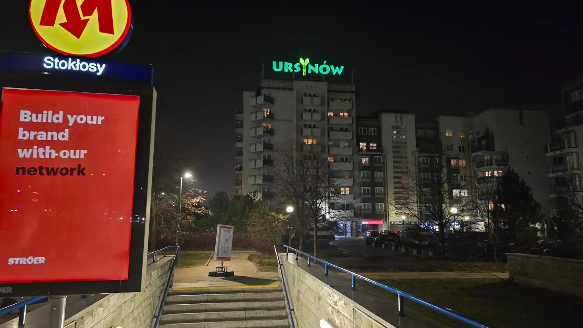公寓 Aon Apartament 华沙